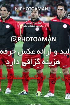 1042476, Tehran, [*parameter:4*], Iran Pro League، Persian Gulf Cup، 2011-12 season، First Leg، Week 11، Persepolis ۰ v ۰ Naft Tehran on 2011/10/21 at Azadi Stadium