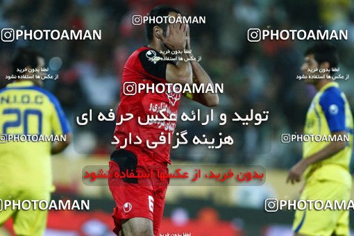 1042348, Tehran, [*parameter:4*], Iran Pro League، Persian Gulf Cup، 2011-12 season، First Leg، Week 11، Persepolis ۰ v ۰ Naft Tehran on 2011/10/21 at Azadi Stadium