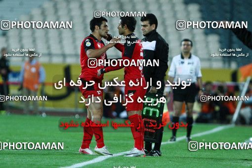 1042413, Tehran, [*parameter:4*], Iran Pro League، Persian Gulf Cup، 2011-12 season، First Leg، Week 11، Persepolis ۰ v ۰ Naft Tehran on 2011/10/21 at Azadi Stadium