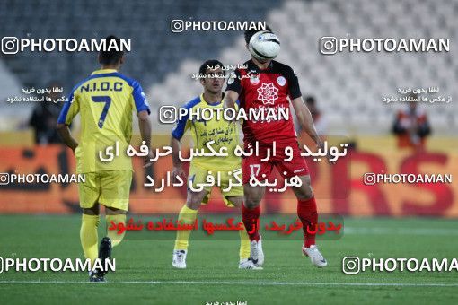 1042768, Tehran, [*parameter:4*], Iran Pro League، Persian Gulf Cup، 2011-12 season، First Leg، Week 11، Persepolis ۰ v ۰ Naft Tehran on 2011/10/21 at Azadi Stadium