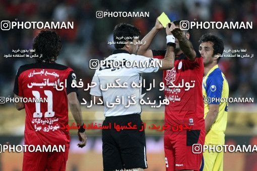 1042710, Tehran, [*parameter:4*], لیگ برتر فوتبال ایران، Persian Gulf Cup، Week 11، First Leg، Persepolis 0 v 0 Naft Tehran on 2011/10/21 at Azadi Stadium