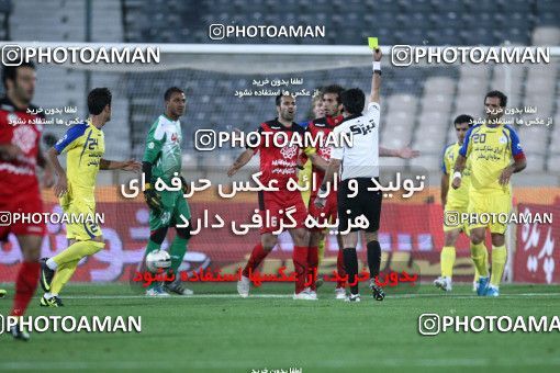 1042631, Tehran, [*parameter:4*], Iran Pro League، Persian Gulf Cup، 2011-12 season، First Leg، Week 11، Persepolis ۰ v ۰ Naft Tehran on 2011/10/21 at Azadi Stadium