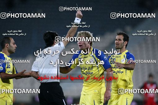 1042578, Tehran, [*parameter:4*], Iran Pro League، Persian Gulf Cup، 2011-12 season، First Leg، Week 11، Persepolis ۰ v ۰ Naft Tehran on 2011/10/21 at Azadi Stadium