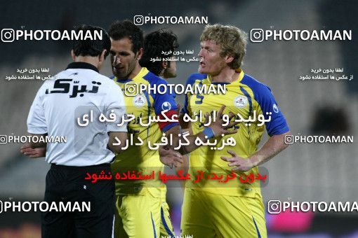 1042725, Tehran, [*parameter:4*], Iran Pro League، Persian Gulf Cup، 2011-12 season، First Leg، Week 11، Persepolis ۰ v ۰ Naft Tehran on 2011/10/21 at Azadi Stadium