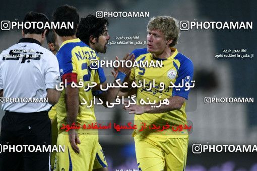 1042709, Tehran, [*parameter:4*], Iran Pro League، Persian Gulf Cup، 2011-12 season، First Leg، Week 11، Persepolis ۰ v ۰ Naft Tehran on 2011/10/21 at Azadi Stadium