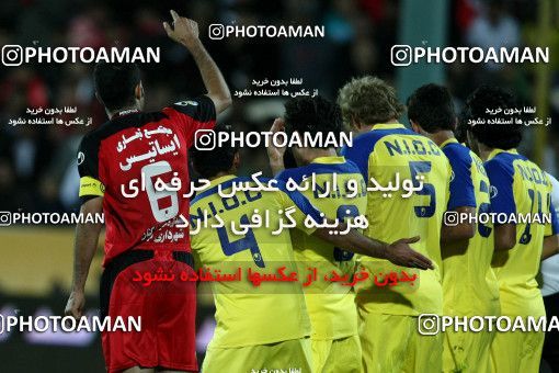 1042722, Tehran, [*parameter:4*], Iran Pro League، Persian Gulf Cup، 2011-12 season، First Leg، Week 11، Persepolis ۰ v ۰ Naft Tehran on 2011/10/21 at Azadi Stadium