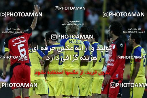 1042647, Tehran, [*parameter:4*], Iran Pro League، Persian Gulf Cup، 2011-12 season، First Leg، Week 11، Persepolis ۰ v ۰ Naft Tehran on 2011/10/21 at Azadi Stadium