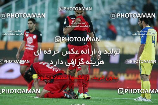 1042625, Tehran, [*parameter:4*], Iran Pro League، Persian Gulf Cup، 2011-12 season، First Leg، Week 11، Persepolis ۰ v ۰ Naft Tehran on 2011/10/21 at Azadi Stadium