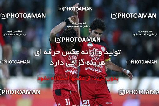 1042629, Tehran, [*parameter:4*], Iran Pro League، Persian Gulf Cup، 2011-12 season، First Leg، Week 11، Persepolis ۰ v ۰ Naft Tehran on 2011/10/21 at Azadi Stadium