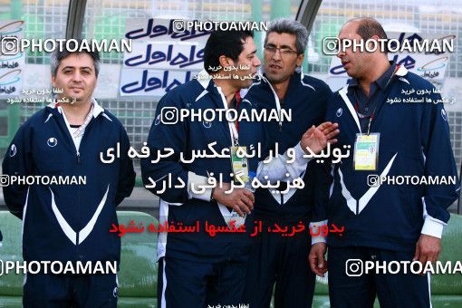 1043351, Tehran, [*parameter:4*], Iran Pro League، Persian Gulf Cup، 2011-12 season، First Leg، Week 11، Zob Ahan Esfahan ۰ v 2 Esteghlal on 2011/10/22 at Foolad Shahr Stadium