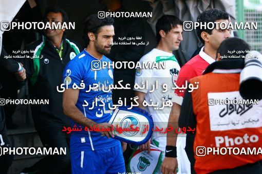 1043386, Tehran, [*parameter:4*], Iran Pro League، Persian Gulf Cup، 2011-12 season، First Leg، Week 11، Zob Ahan Esfahan ۰ v 2 Esteghlal on 2011/10/22 at Foolad Shahr Stadium