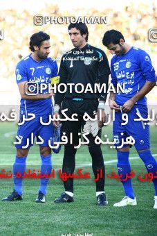 1043358, Tehran, [*parameter:4*], Iran Pro League، Persian Gulf Cup، 2011-12 season، First Leg، Week 11، Zob Ahan Esfahan ۰ v 2 Esteghlal on 2011/10/22 at Foolad Shahr Stadium