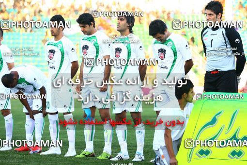 1043340, Tehran, [*parameter:4*], Iran Pro League، Persian Gulf Cup، 2011-12 season، First Leg، Week 11، Zob Ahan Esfahan ۰ v 2 Esteghlal on 2011/10/22 at Foolad Shahr Stadium