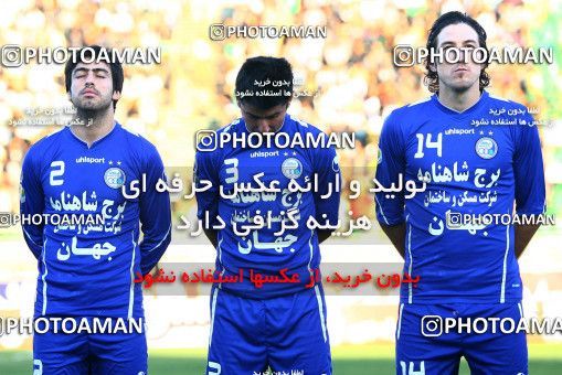 1043372, Tehran, [*parameter:4*], Iran Pro League، Persian Gulf Cup، 2011-12 season، First Leg، Week 11، Zob Ahan Esfahan ۰ v 2 Esteghlal on 2011/10/22 at Foolad Shahr Stadium