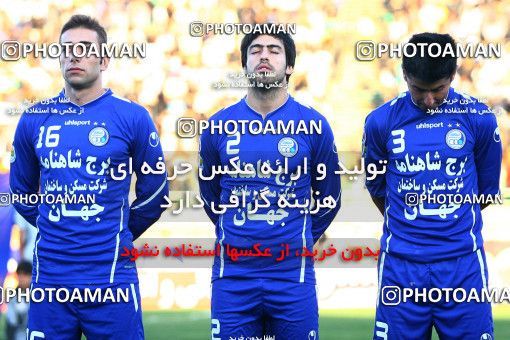 1043370, Tehran, [*parameter:4*], Iran Pro League، Persian Gulf Cup، 2011-12 season، First Leg، Week 11، Zob Ahan Esfahan ۰ v 2 Esteghlal on 2011/10/22 at Foolad Shahr Stadium