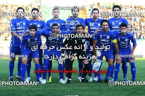 1043342, Tehran, [*parameter:4*], Iran Pro League، Persian Gulf Cup، 2011-12 season، First Leg، Week 11، Zob Ahan Esfahan ۰ v 2 Esteghlal on 2011/10/22 at Foolad Shahr Stadium