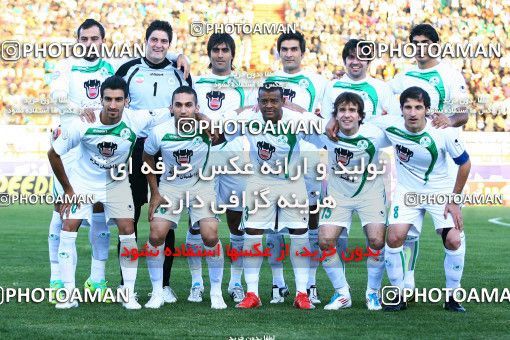 1043327, Tehran, [*parameter:4*], Iran Pro League، Persian Gulf Cup، 2011-12 season، First Leg، Week 11، Zob Ahan Esfahan ۰ v 2 Esteghlal on 2011/10/22 at Foolad Shahr Stadium