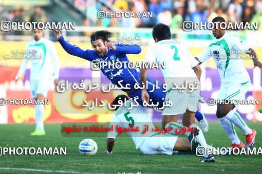 1043379, Tehran, [*parameter:4*], Iran Pro League، Persian Gulf Cup، 2011-12 season، First Leg، Week 11، Zob Ahan Esfahan ۰ v 2 Esteghlal on 2011/10/22 at Foolad Shahr Stadium