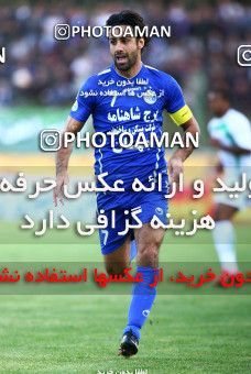 1043388, Tehran, [*parameter:4*], Iran Pro League، Persian Gulf Cup، 2011-12 season، First Leg، Week 11، Zob Ahan Esfahan ۰ v 2 Esteghlal on 2011/10/22 at Foolad Shahr Stadium