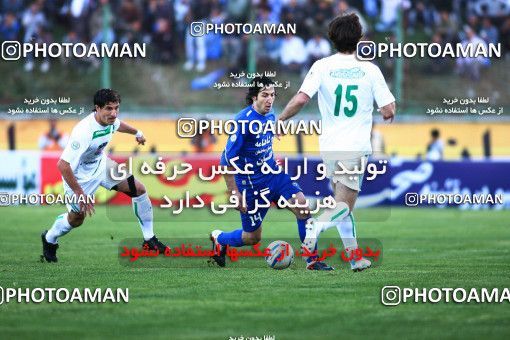 1043361, Tehran, [*parameter:4*], Iran Pro League، Persian Gulf Cup، 2011-12 season، First Leg، Week 11، Zob Ahan Esfahan ۰ v 2 Esteghlal on 2011/10/22 at Foolad Shahr Stadium