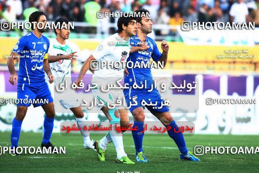 1043369, Tehran, [*parameter:4*], Iran Pro League، Persian Gulf Cup، 2011-12 season، First Leg، Week 11، Zob Ahan Esfahan ۰ v 2 Esteghlal on 2011/10/22 at Foolad Shahr Stadium