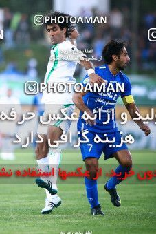 1043365, Tehran, [*parameter:4*], Iran Pro League، Persian Gulf Cup، 2011-12 season، First Leg، Week 11، Zob Ahan Esfahan ۰ v 2 Esteghlal on 2011/10/22 at Foolad Shahr Stadium