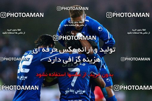 1043385, Tehran, [*parameter:4*], Iran Pro League، Persian Gulf Cup، 2011-12 season، First Leg، Week 11، Zob Ahan Esfahan ۰ v 2 Esteghlal on 2011/10/22 at Foolad Shahr Stadium