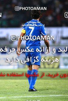 1043328, Tehran, [*parameter:4*], Iran Pro League، Persian Gulf Cup، 2011-12 season، First Leg، Week 11، Zob Ahan Esfahan ۰ v 2 Esteghlal on 2011/10/22 at Foolad Shahr Stadium