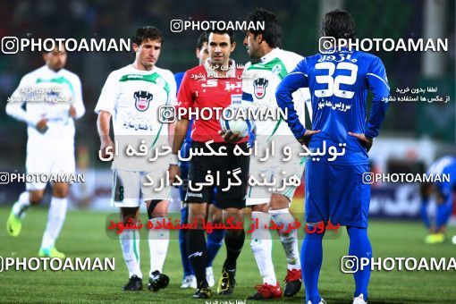 1043405, Tehran, [*parameter:4*], Iran Pro League، Persian Gulf Cup، 2011-12 season، First Leg، Week 11، Zob Ahan Esfahan ۰ v 2 Esteghlal on 2011/10/22 at Foolad Shahr Stadium