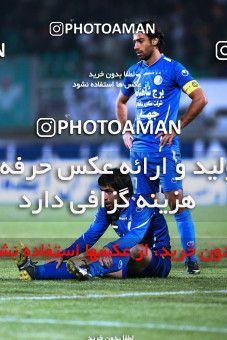 1043381, Tehran, [*parameter:4*], Iran Pro League، Persian Gulf Cup، 2011-12 season، First Leg، Week 11، Zob Ahan Esfahan ۰ v 2 Esteghlal on 2011/10/22 at Foolad Shahr Stadium