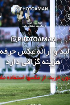 1043346, Tehran, [*parameter:4*], Iran Pro League، Persian Gulf Cup، 2011-12 season، First Leg، Week 11، Zob Ahan Esfahan ۰ v 2 Esteghlal on 2011/10/22 at Foolad Shahr Stadium