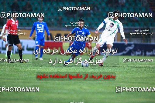 1043382, Tehran, [*parameter:4*], Iran Pro League، Persian Gulf Cup، 2011-12 season، First Leg، Week 11، Zob Ahan Esfahan ۰ v 2 Esteghlal on 2011/10/22 at Foolad Shahr Stadium