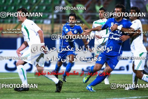 1043332, Tehran, [*parameter:4*], Iran Pro League، Persian Gulf Cup، 2011-12 season، First Leg، Week 11، Zob Ahan Esfahan ۰ v 2 Esteghlal on 2011/10/22 at Foolad Shahr Stadium