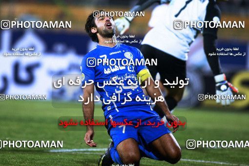 1043329, Tehran, [*parameter:4*], Iran Pro League، Persian Gulf Cup، 2011-12 season، First Leg، Week 11، Zob Ahan Esfahan ۰ v 2 Esteghlal on 2011/10/22 at Foolad Shahr Stadium