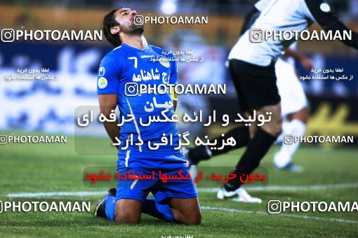 1043390, Tehran, [*parameter:4*], Iran Pro League، Persian Gulf Cup، 2011-12 season، First Leg، Week 11، Zob Ahan Esfahan ۰ v 2 Esteghlal on 2011/10/22 at Foolad Shahr Stadium