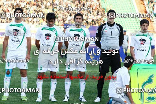 1043549, Tehran, [*parameter:4*], Iran Pro League، Persian Gulf Cup، 2011-12 season، First Leg، Week 11، Zob Ahan Esfahan ۰ v 2 Esteghlal on 2011/10/22 at Foolad Shahr Stadium