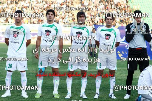 1043440, Tehran, [*parameter:4*], Iran Pro League، Persian Gulf Cup، 2011-12 season، First Leg، Week 11، Zob Ahan Esfahan ۰ v 2 Esteghlal on 2011/10/22 at Foolad Shahr Stadium