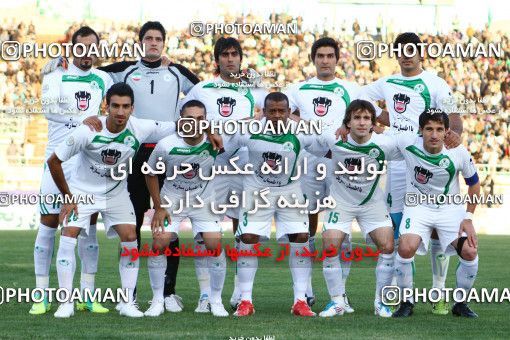 1043480, Tehran, [*parameter:4*], Iran Pro League، Persian Gulf Cup، 2011-12 season، First Leg، Week 11، Zob Ahan Esfahan ۰ v 2 Esteghlal on 2011/10/22 at Foolad Shahr Stadium