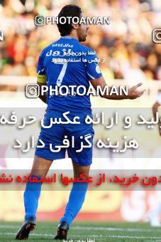 1043495, Tehran, [*parameter:4*], Iran Pro League، Persian Gulf Cup، 2011-12 season، First Leg، Week 11، Zob Ahan Esfahan ۰ v 2 Esteghlal on 2011/10/22 at Foolad Shahr Stadium