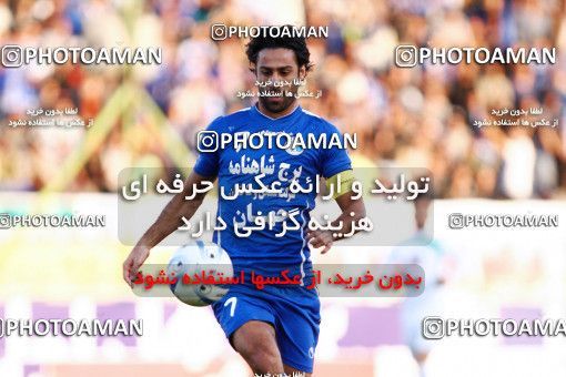 1043539, Tehran, [*parameter:4*], Iran Pro League، Persian Gulf Cup، 2011-12 season، First Leg، Week 11، Zob Ahan Esfahan ۰ v 2 Esteghlal on 2011/10/22 at Foolad Shahr Stadium