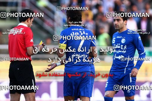 1043518, Tehran, [*parameter:4*], Iran Pro League، Persian Gulf Cup، 2011-12 season، First Leg، Week 11، Zob Ahan Esfahan ۰ v 2 Esteghlal on 2011/10/22 at Foolad Shahr Stadium