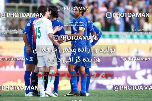 1043450, Tehran, [*parameter:4*], Iran Pro League، Persian Gulf Cup، 2011-12 season، First Leg، Week 11، Zob Ahan Esfahan ۰ v 2 Esteghlal on 2011/10/22 at Foolad Shahr Stadium