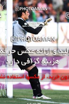 1043492, Tehran, [*parameter:4*], Iran Pro League، Persian Gulf Cup، 2011-12 season، First Leg، Week 11، Zob Ahan Esfahan ۰ v 2 Esteghlal on 2011/10/22 at Foolad Shahr Stadium