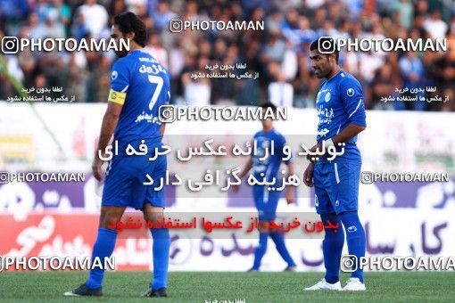 1043555, Tehran, [*parameter:4*], Iran Pro League، Persian Gulf Cup، 2011-12 season، First Leg، Week 11، Zob Ahan Esfahan ۰ v 2 Esteghlal on 2011/10/22 at Foolad Shahr Stadium