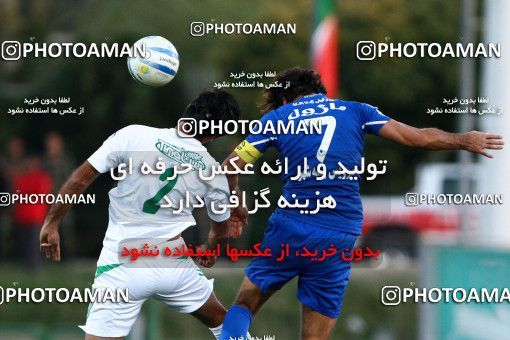 1043562, Tehran, [*parameter:4*], Iran Pro League، Persian Gulf Cup، 2011-12 season، First Leg، Week 11، Zob Ahan Esfahan ۰ v 2 Esteghlal on 2011/10/22 at Foolad Shahr Stadium