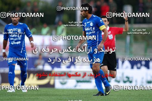 1043526, Tehran, [*parameter:4*], Iran Pro League، Persian Gulf Cup، 2011-12 season، First Leg، Week 11، Zob Ahan Esfahan ۰ v 2 Esteghlal on 2011/10/22 at Foolad Shahr Stadium