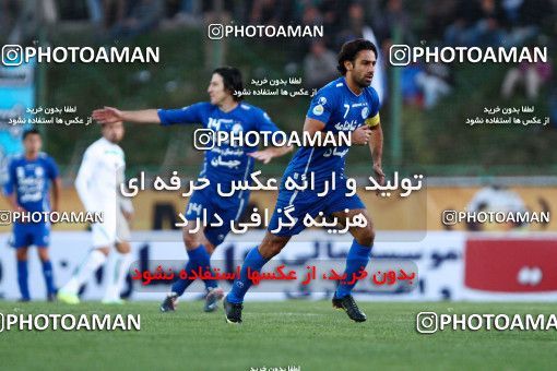 1043575, Tehran, [*parameter:4*], Iran Pro League، Persian Gulf Cup، 2011-12 season، First Leg، Week 11، Zob Ahan Esfahan ۰ v 2 Esteghlal on 2011/10/22 at Foolad Shahr Stadium