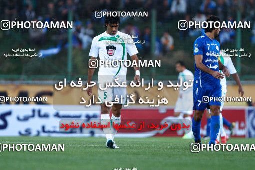 1043618, Tehran, [*parameter:4*], Iran Pro League، Persian Gulf Cup، 2011-12 season، First Leg، Week 11، Zob Ahan Esfahan ۰ v 2 Esteghlal on 2011/10/22 at Foolad Shahr Stadium