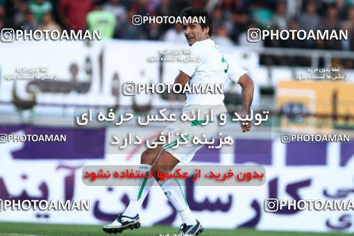 1043520, Tehran, [*parameter:4*], Iran Pro League، Persian Gulf Cup، 2011-12 season، First Leg، Week 11، Zob Ahan Esfahan ۰ v 2 Esteghlal on 2011/10/22 at Foolad Shahr Stadium