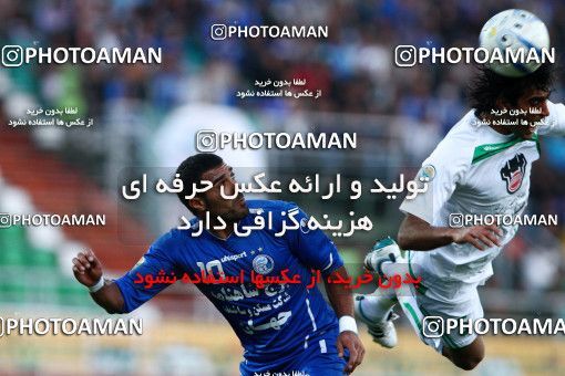 1043499, Tehran, [*parameter:4*], Iran Pro League، Persian Gulf Cup، 2011-12 season، First Leg، Week 11، Zob Ahan Esfahan ۰ v 2 Esteghlal on 2011/10/22 at Foolad Shahr Stadium